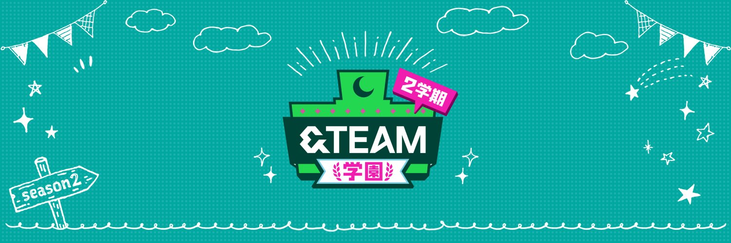 &TEAM学園 ２学期【日本テレビ公式】毎週土曜日14:30〜's banner