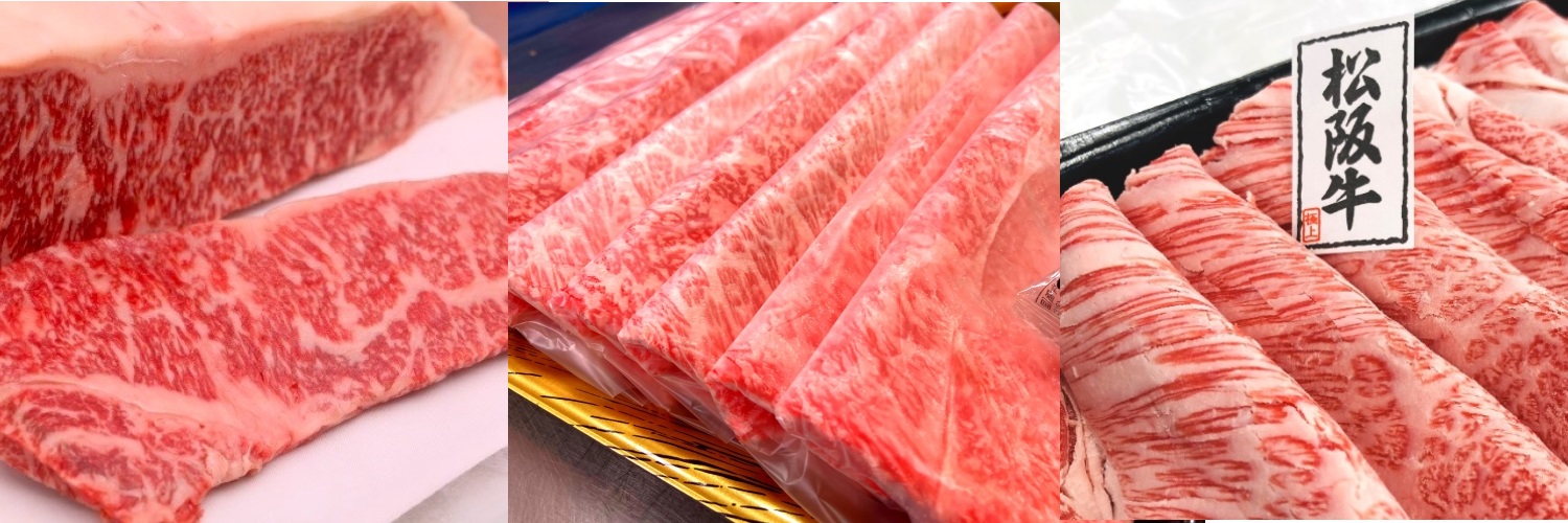 ニイチク【公式】美味しい牛肉をお届けしたい's banner