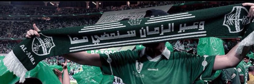 55's banner