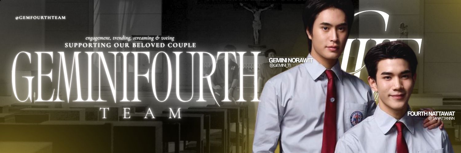 GeminiFourth Team 🏳️‍🌈🪽's banner