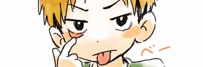 狄尤's banner