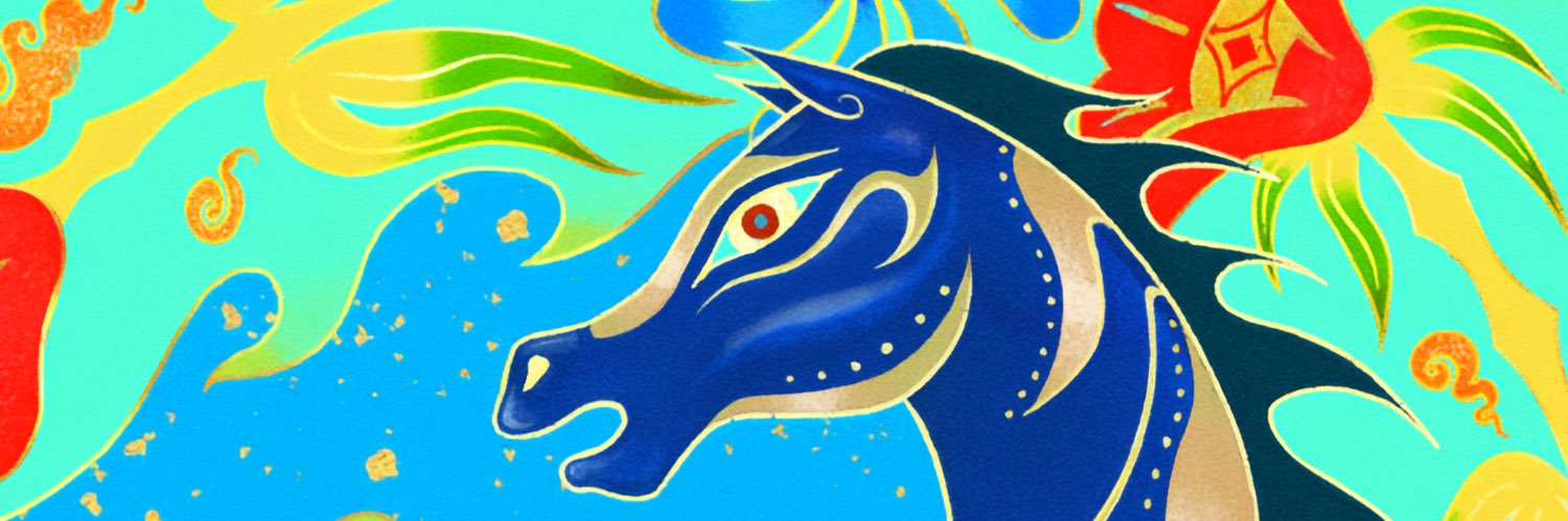 MILKERU · 深圳's banner