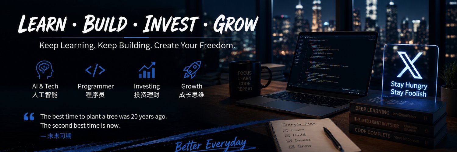 中年码农程序员's banner