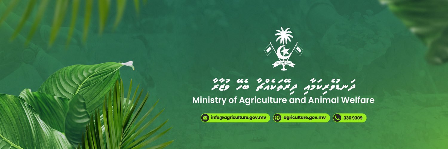 Ministry of Agriculture and Animal Welfare's banner