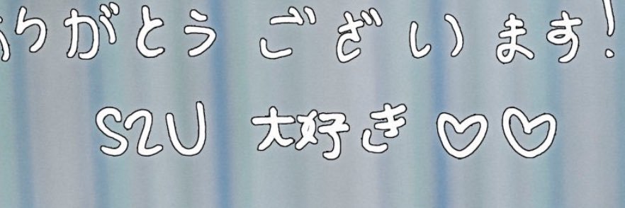 🈂️'s banner
