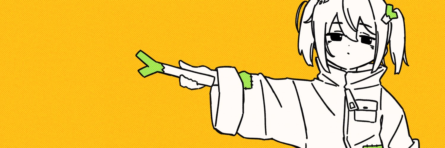 ぬののねぎ's banner