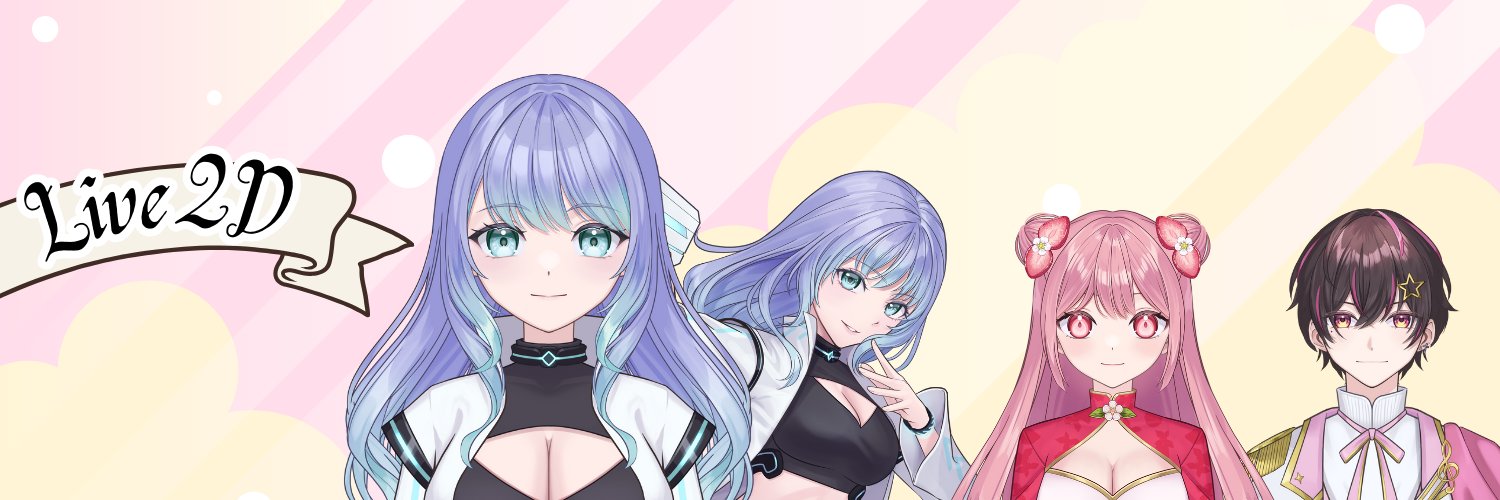 トーラ🍑Live2Dモデラー's banner