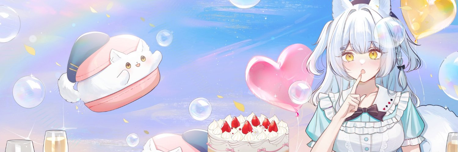 雪迎🐾我是Vtuber٩(๑•̀ω•́ ๑)۶'s banner