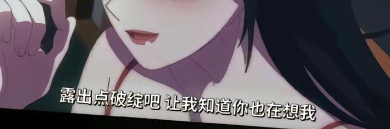 你真的饿坏了's banner