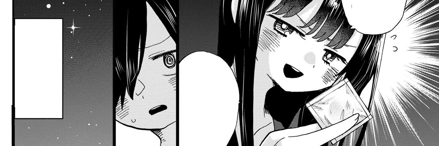 Pervert Yamada | +18's banner