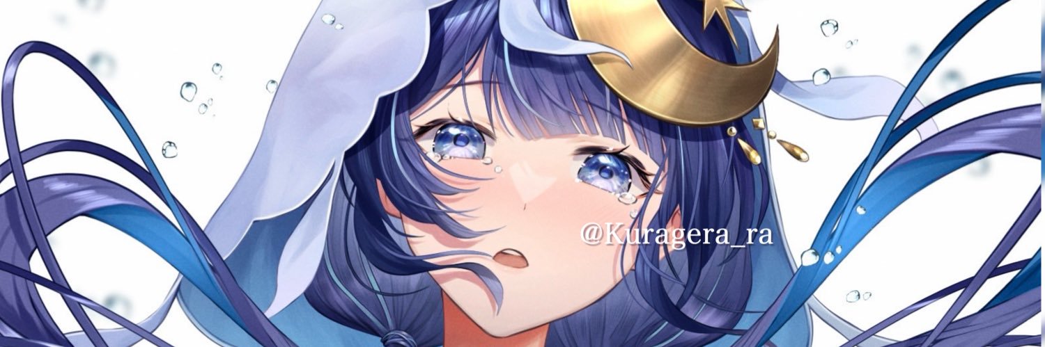 ゆらぎゆら🌙🫧's banner