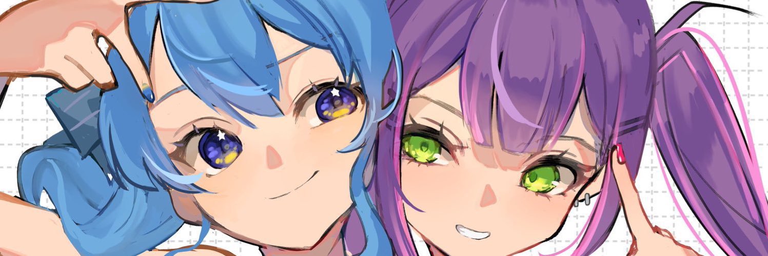 とます👾☄️'s banner