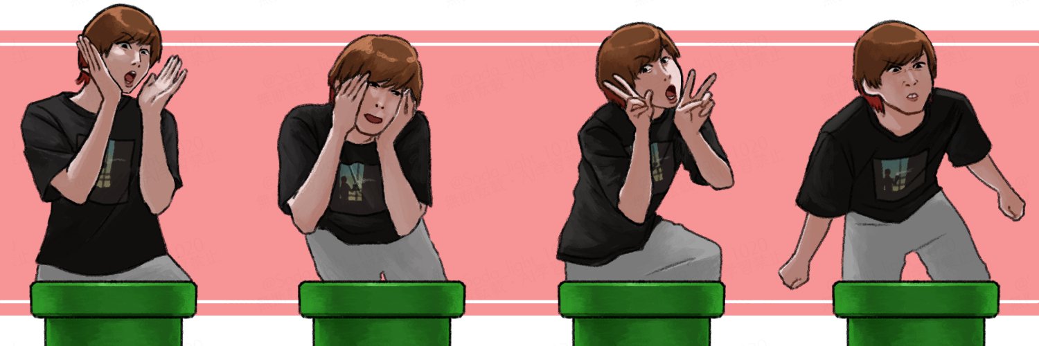 ふとまに's banner
