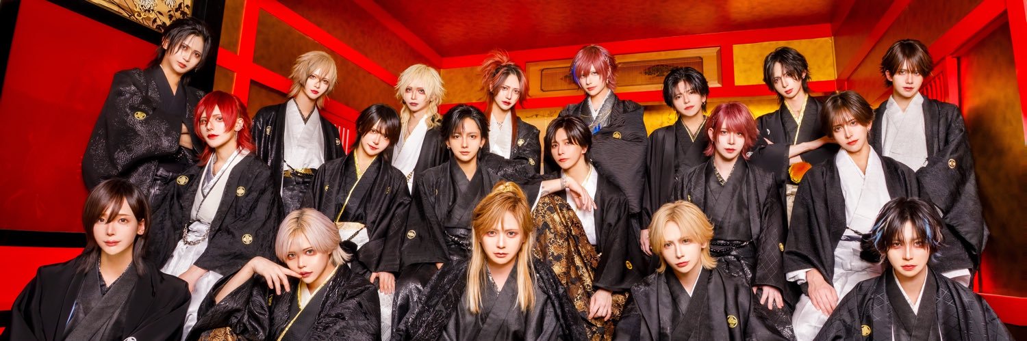 次代屋Entertainment.'s banner