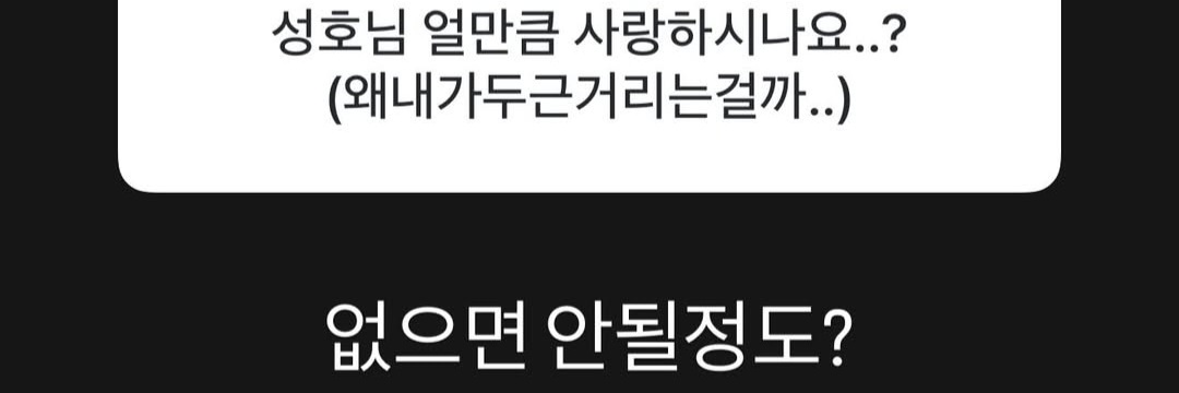 호롤로롤's banner