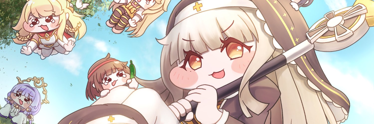 あっしま！@C108土曜 西 “て”－26b's banner
