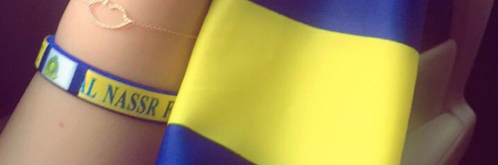 💛💙حروف الغلا 🇸🇦🇸🇦's banner