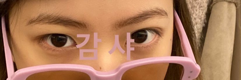 오랴's banner