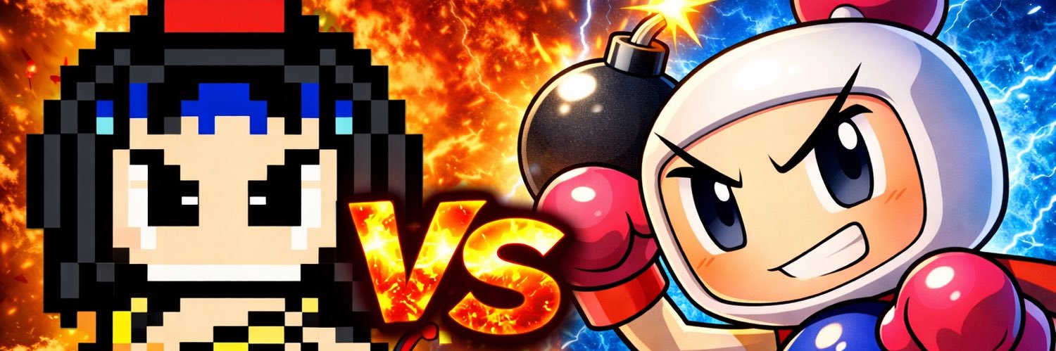 ランス大爆発's banner