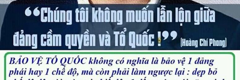 Vũ Việt Vương's banner