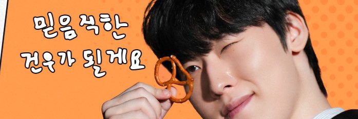 과대's banner