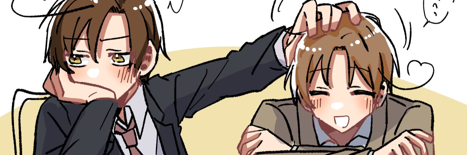 とびだし's banner