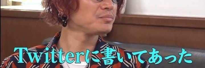 ﾅｶﾞ's banner