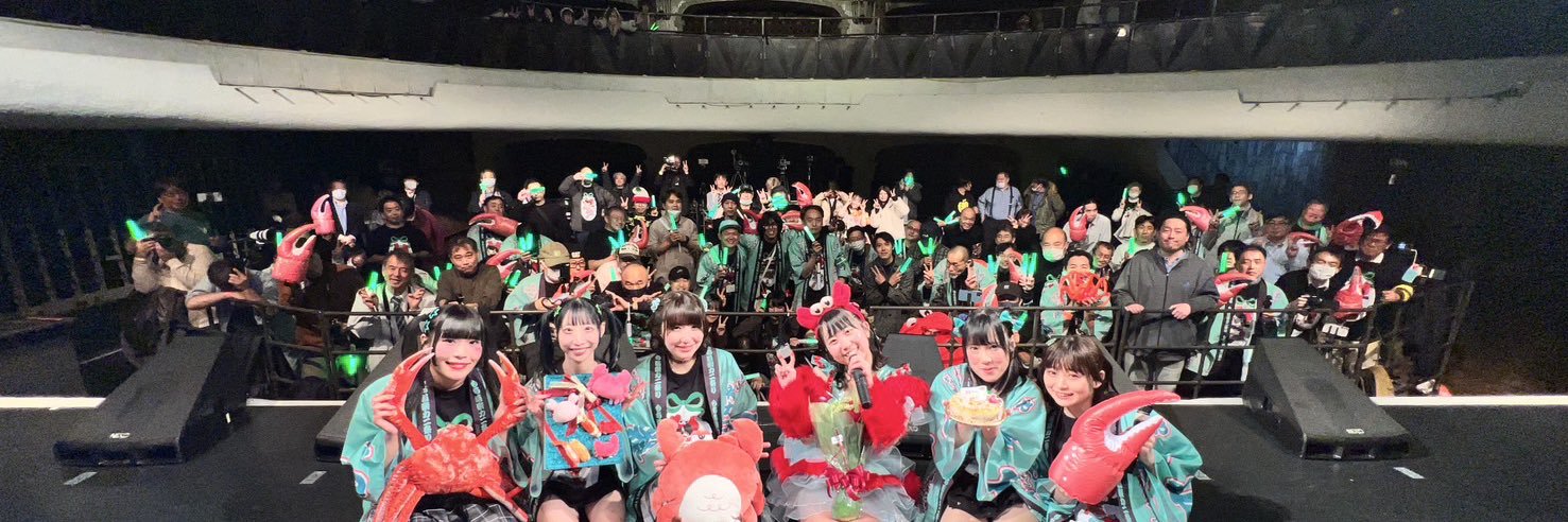 濡田まな🦎💚道玄坂69's banner