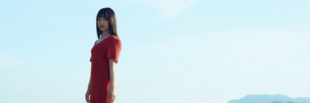 岡村 梨央(STU48)'s banner