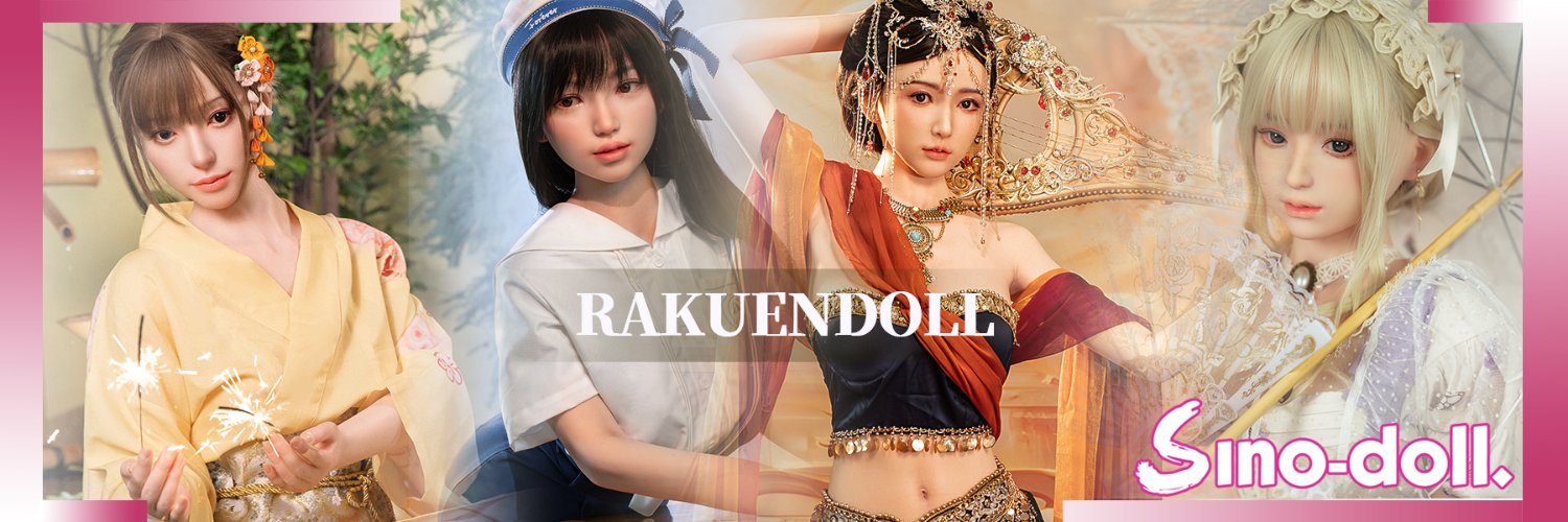 快楽園-Rakuen doll's banner