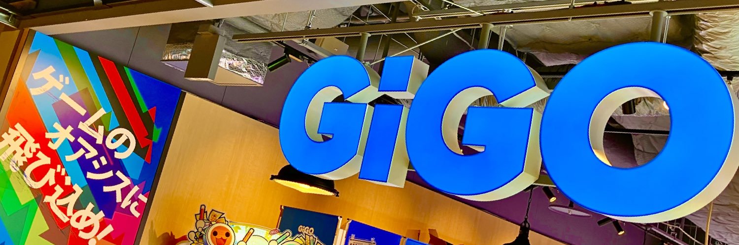GiGO ココノススキノ's banner