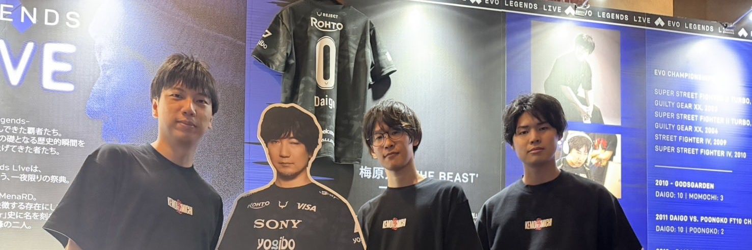 RIDDLE 重松 Shigematsu's banner