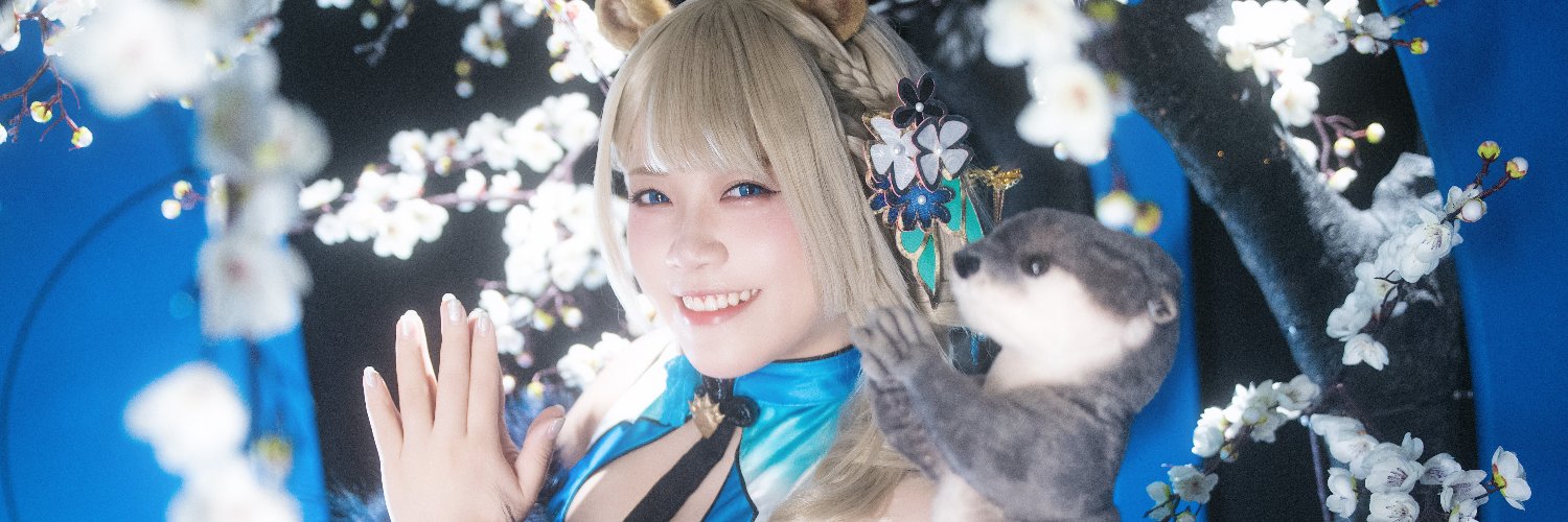 石見三也Kuma ʕoᴥo ʔ8/21-23 FF47's banner