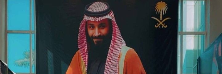 تركي السليم's banner