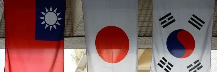 媚日🇯🇵韩🇰🇷台🇹🇼's banner