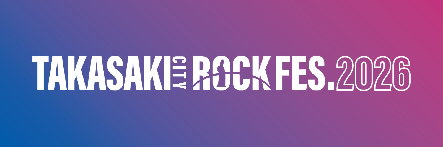 TAKASAKI CITY ROCK FES.'s banner