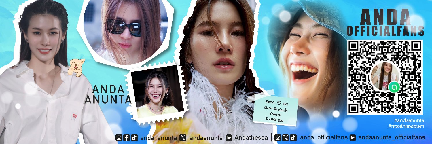 Anda_OfficialFans's banner