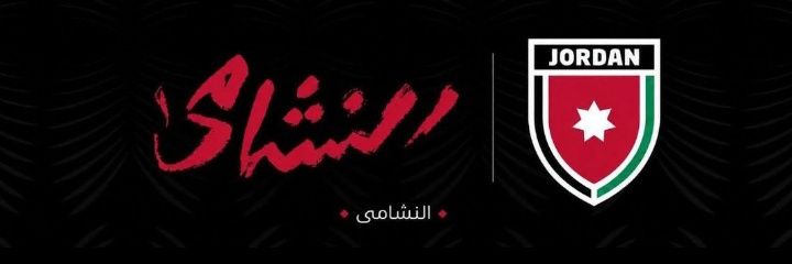 ولاء _ يارب جنى ورزان ينجحوا بمعدلات عاليه's banner