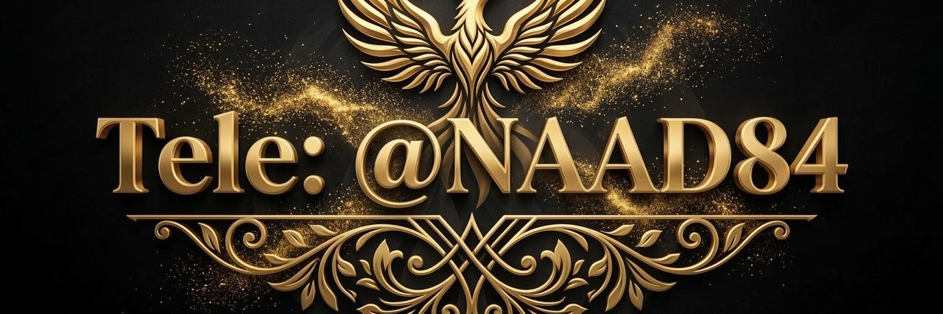 حصريات ناد's banner