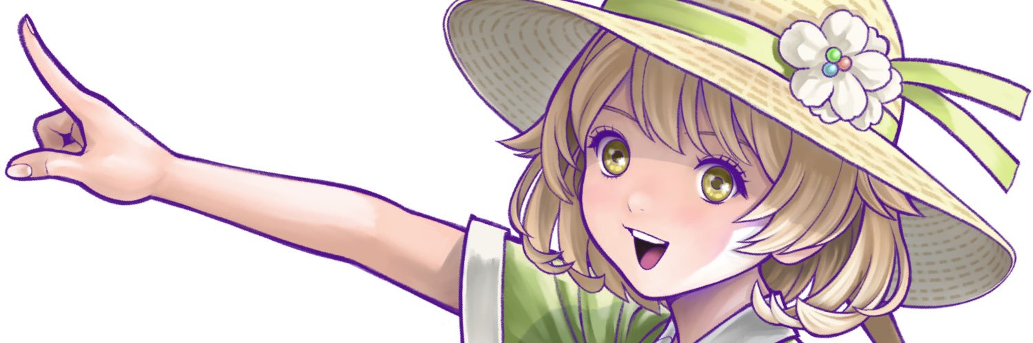 花音めい🌸🌱's banner