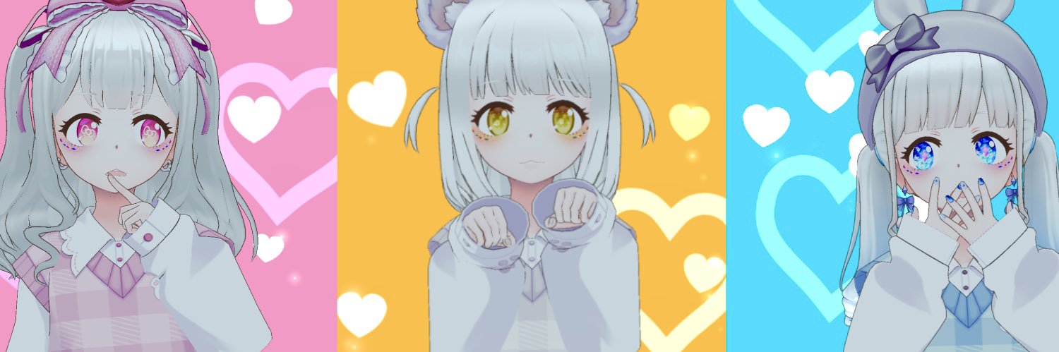 ㈱㍻まろんⓒ.comはナルミヤキャラに囲まれたい's banner