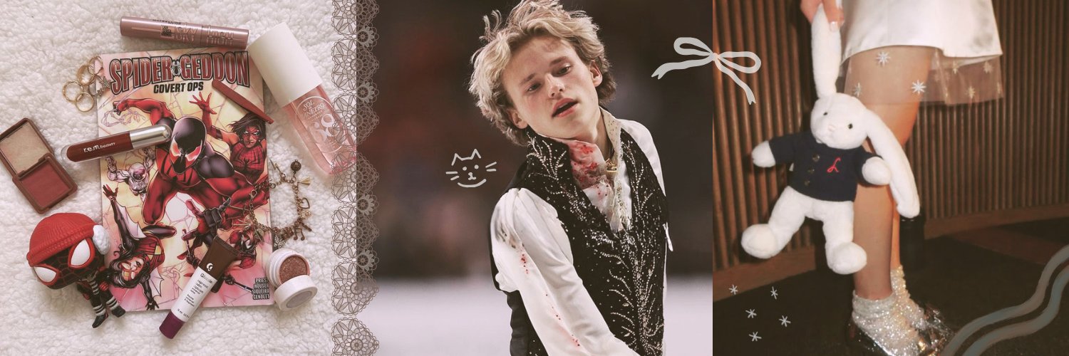 Soff 🏹's banner