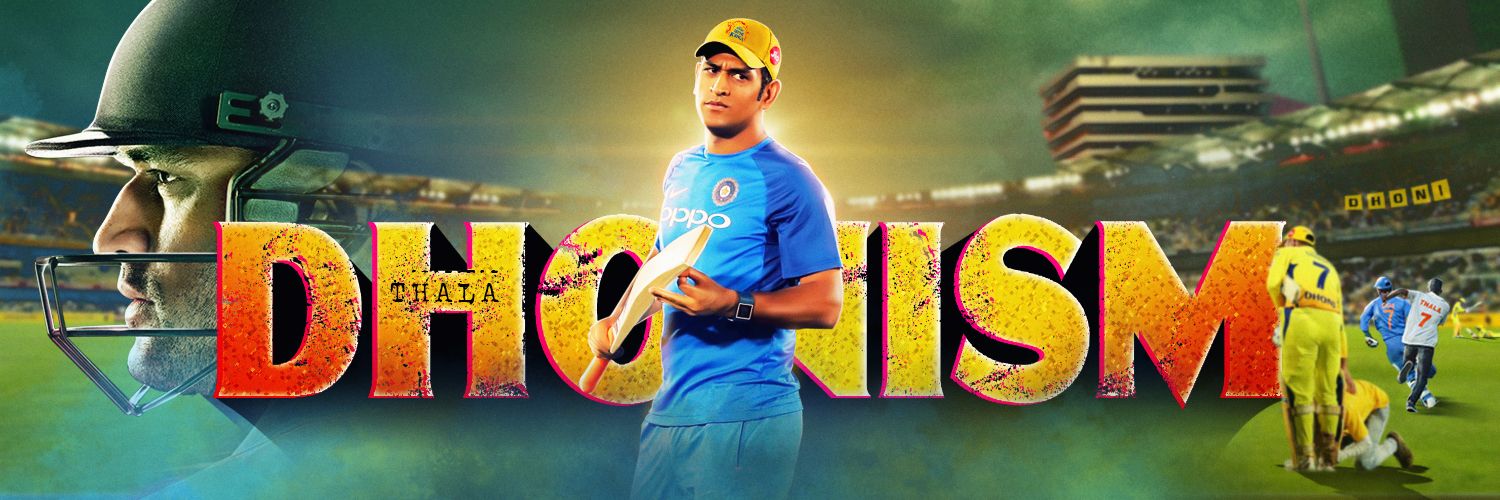 DHONIsm™ ❤️'s banner
