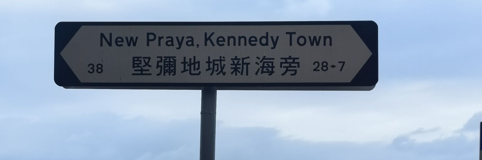 暴躁冬天天's banner