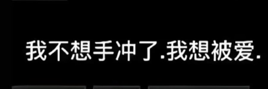 崽's banner