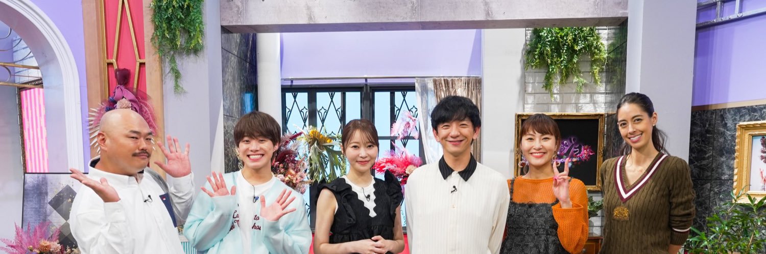 リベジョ～憎きヤバ男にテンチューくだす！～【日テレ公式】's banner