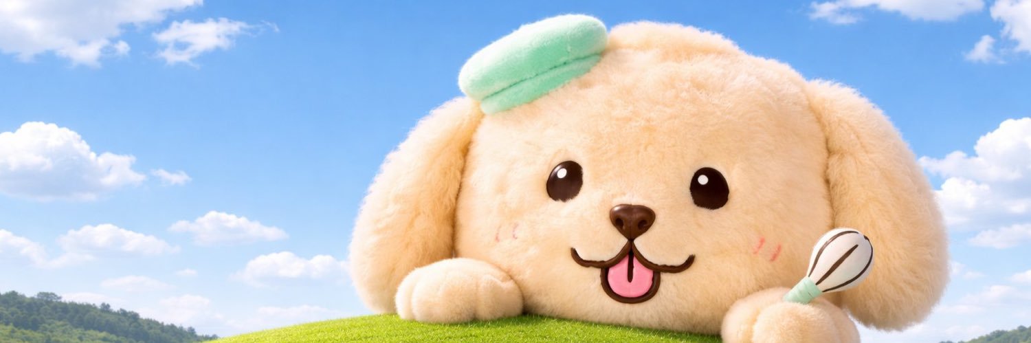 뿌's banner