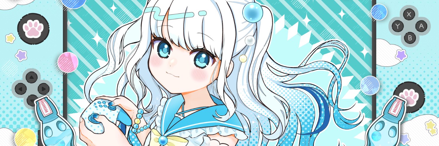 なつみやらむね's banner