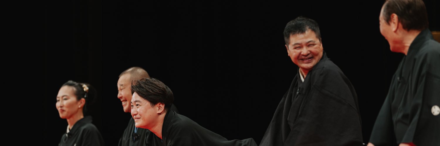 桂空治(落語家)'s banner