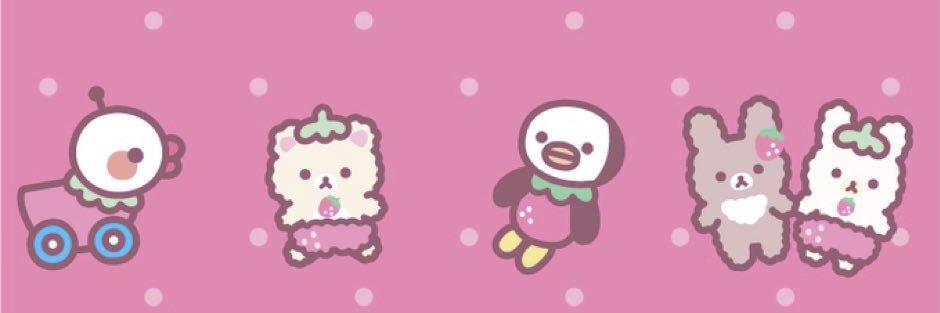 𝘃𝗶𝗯𝗲 ᕷ˖°'s banner